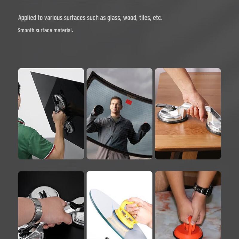 Manual Vacuum Suction Cup Lifter CN plug (adapter included)