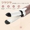 VAV Mini Straightener Curling Travel for Business and 2-Way & Iron, Iron, 25mm, Dual-Use, Home, Travel, Trips, Commuting, Portable, Carry-On