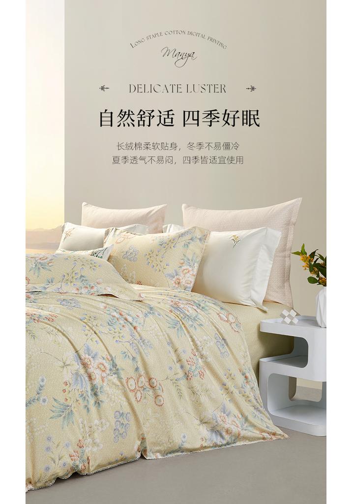 Mengjie Home Textile Flower Tribute Satin Four Piece Set Long staple Cotton Skin friendly