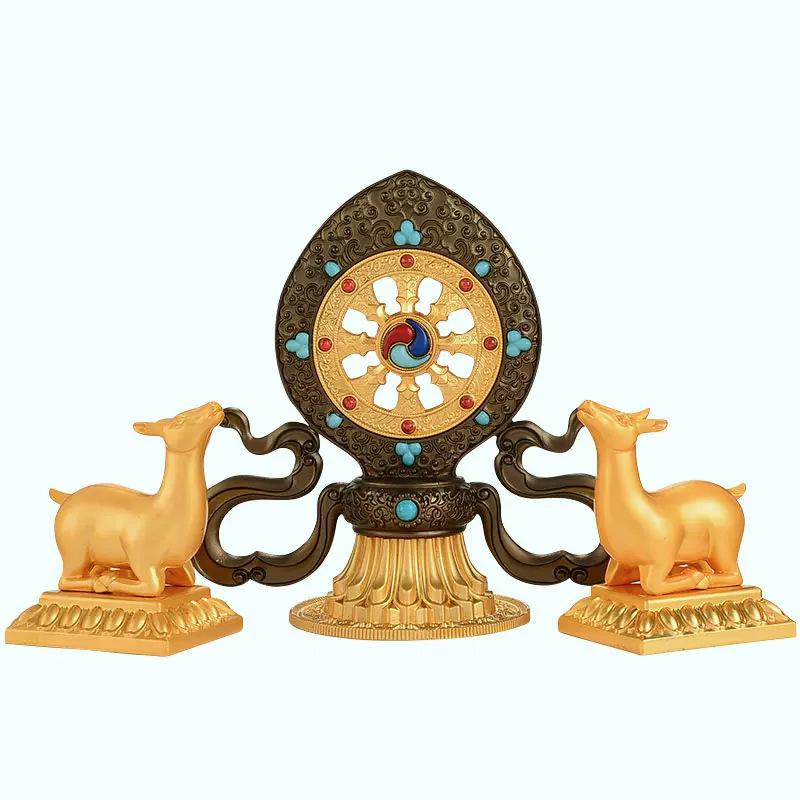 Alloy Colored Deer Dharma Wheel Ornaments for Tibetan Buddhism Worship