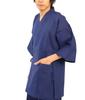 Edoten Men's Shijira-woven Jinbei (5001LNV, LL) - Made In Japan with Thread, Sewn, and Dyed In Japan
