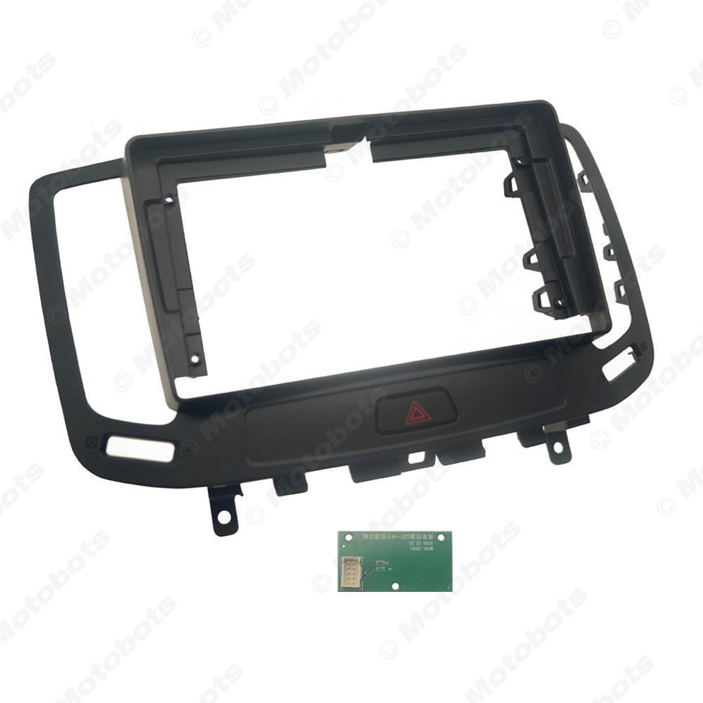 9-Inch Navigation Panel & Audio/Video Frame for 2006-2014 Infiniti G Series Models