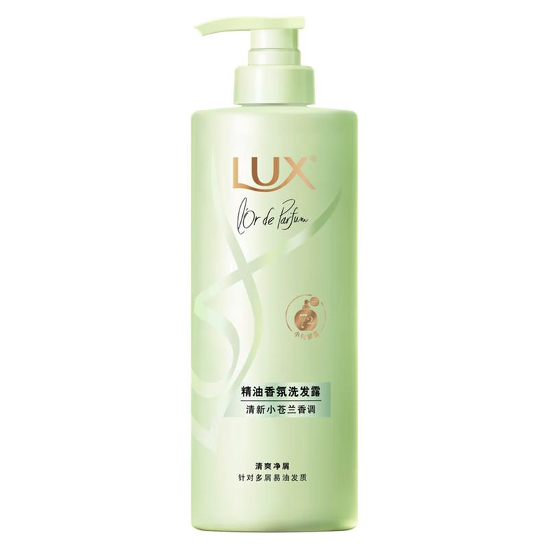 lux Fragrant Shampoo