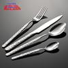 Qianxing Stone Pattern Stainless Steel Dining Spoon Set