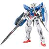 RG Mobile Suit Gundam 00 GN-001 Gundam Exia 1/144 Scale Color Coded Plastic Model