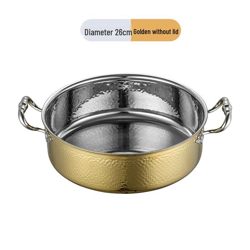 Premium 304 Stainless Steel Hammered Hotpot