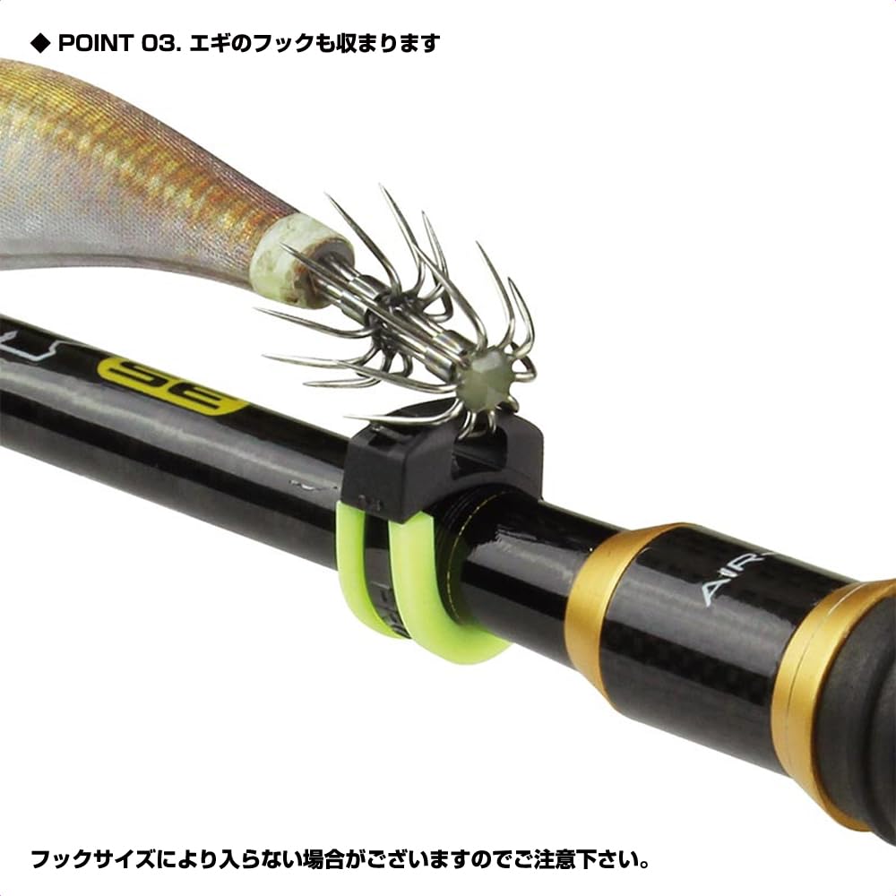 PROX Binding Hook Keeper
