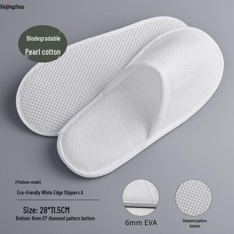 High-Grade Disposable Anti-Slip Slippers (50 Pairs)