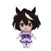 Uma Musume Pretty Derby Pelúcia Padrão Vol. 4 (Kitasan Preto)