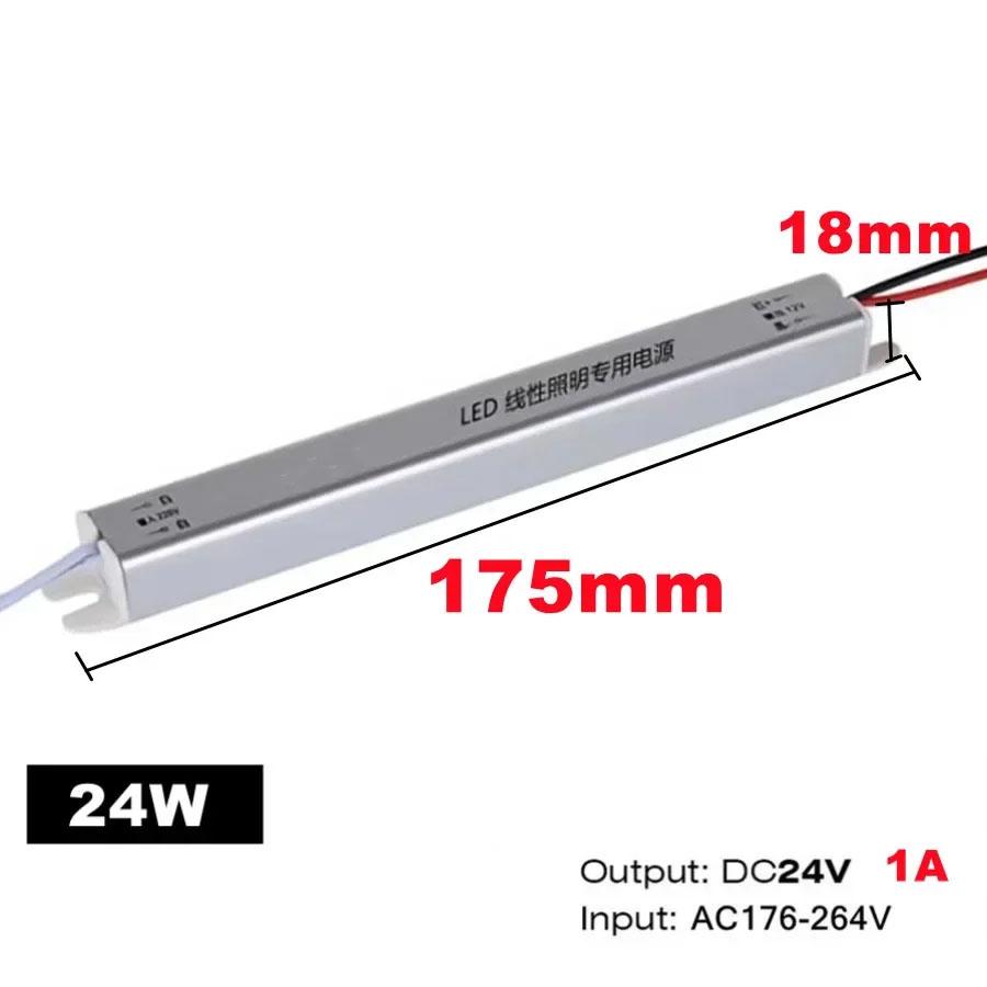 

LED Lighting Power Supply Transformer AC220V To DC12V/24V Switching Power Transformer 24W 36W 48W 60W 72W 100W LED Strip Driver 24V 24W