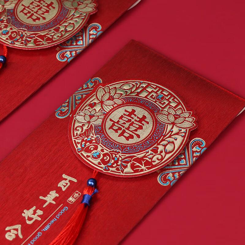 TaTanice Envelopes Vermelhos de Casamento Chinês