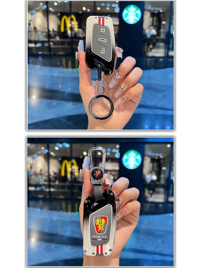 Key Case for Roewe 350/360/750: Folding W5 Special Shell