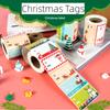 500 Pieces Christmas Gift Tags Sticker Name Tags For Christmas Presents Gift Labels (Inches, 2 X 1.5 Gingerbread)