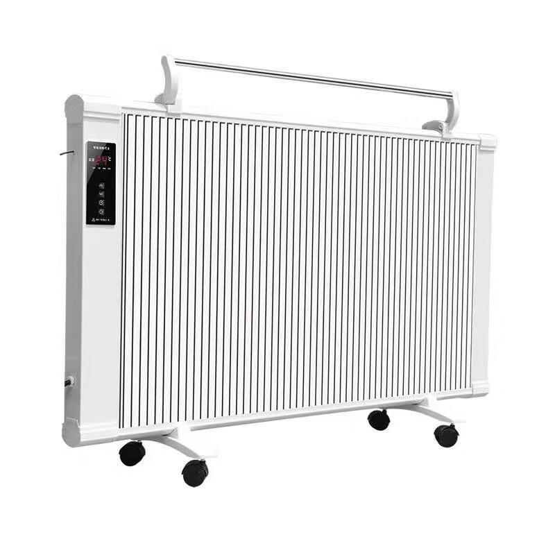 Qizhou Graphene Carbon Fiber Far Infrared Wall Heater