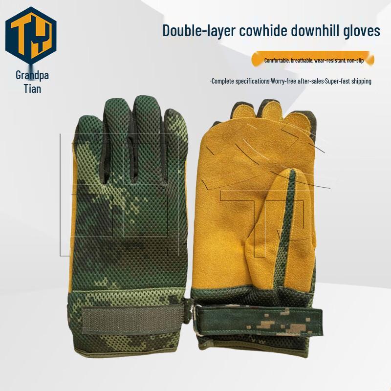 Tianye Heavy-Duty Rappelling & Climbing Gloves