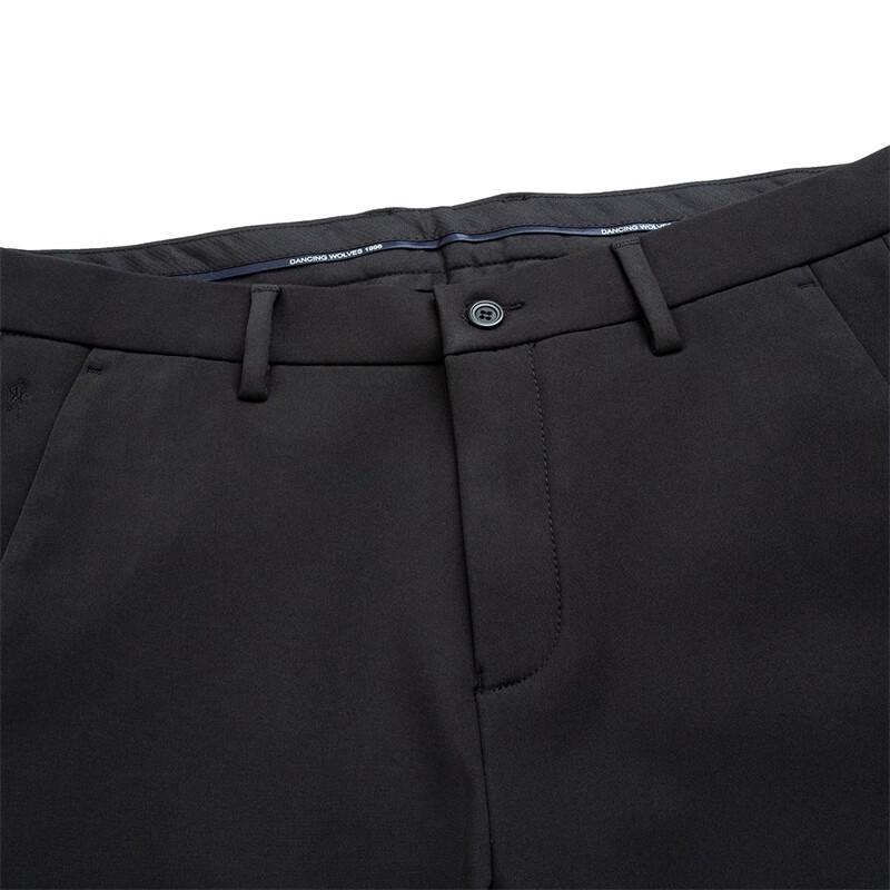 Men's Fleece-Lined Business Casual Trousers