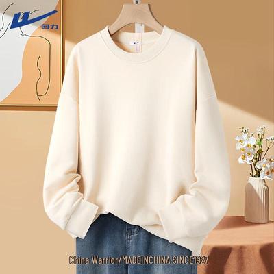 Warrior Damen Kapuzenloser Pullover