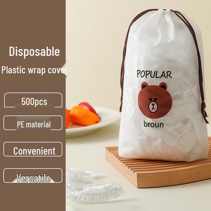 Homeglen Disposable Elastic Food Covers