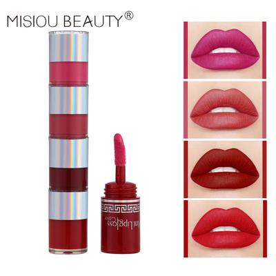 Misiou Beauty Four Small Tubes of Mini Waterproof Non-fading Non-stick Cup Four-color Long-lasting Matte Matte Lip Gloss Lip Glaze