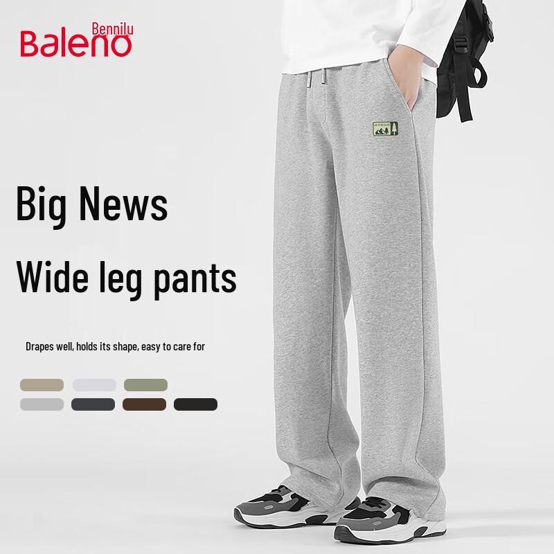 Baleno Herren Locker geschnittene Strick-Freizeithose mit weitem Bein