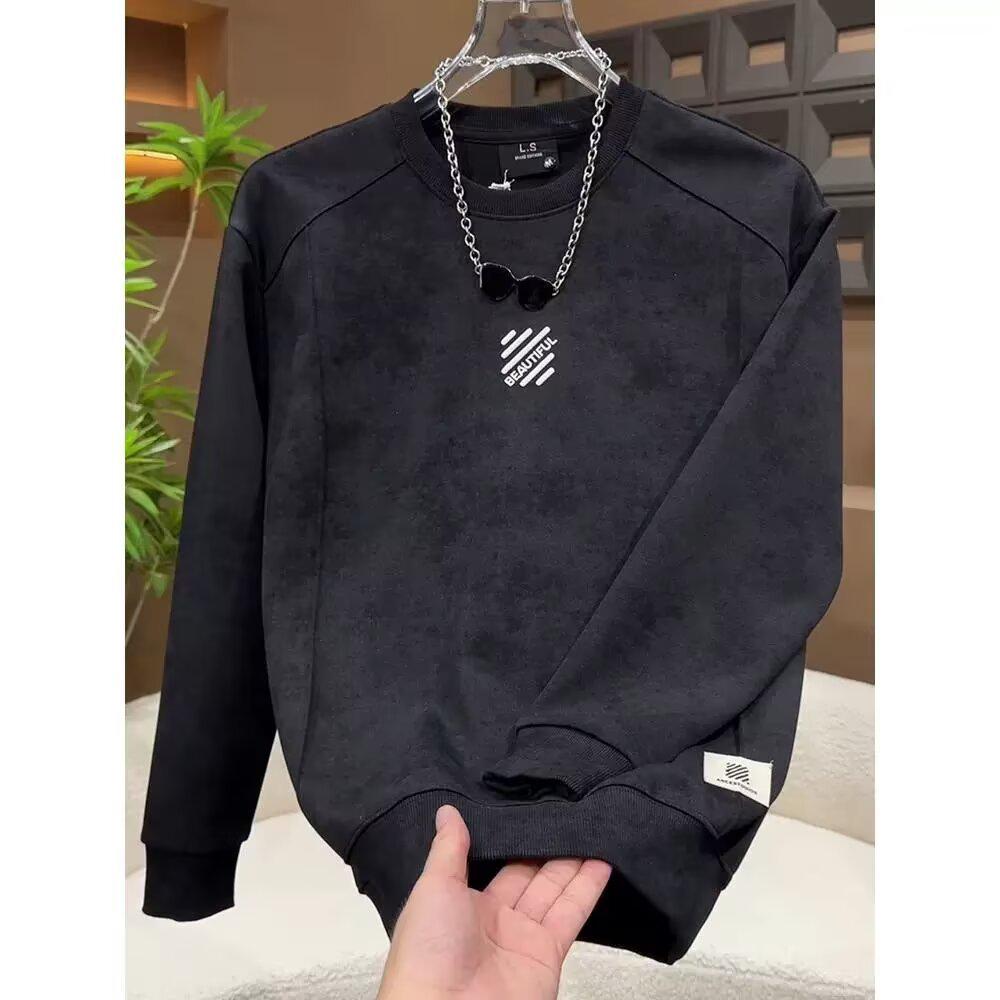 Men's Trendy Korean Style Letter Embroidery Hoodie - Autumn/Winter Cool Fashion Round Neck Long Sleeve Top.