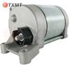 Yamaha YFZ450R/YFZ450RSE ATV Starter Motor (2009-2013)