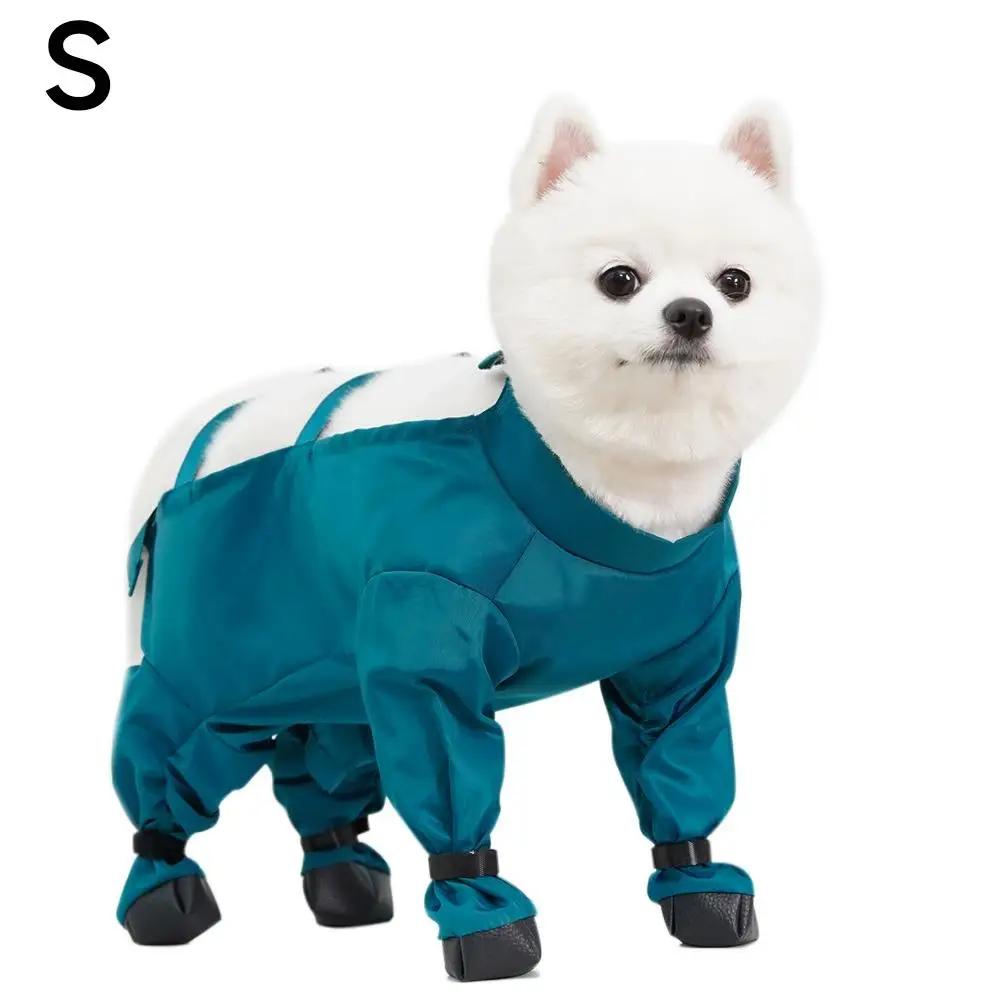 Universal Winter Boots Four Legged Clothing Peacock Adjustable Waterproof Legged And Pants Stainproof Pants Outdoor With Bl W9T3