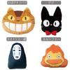Marushin Ghibli My Neighbor Totoro Cushion, H24.5 x W35cm, Ghost Cat Bus Design, Low-Rebound, 1145007300
