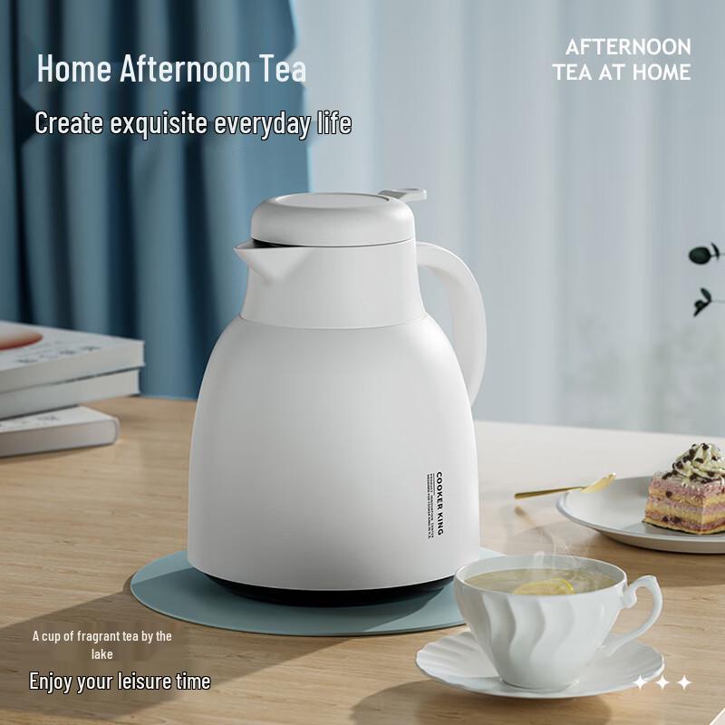 Chui Da Huang Insulated Thermos Pot