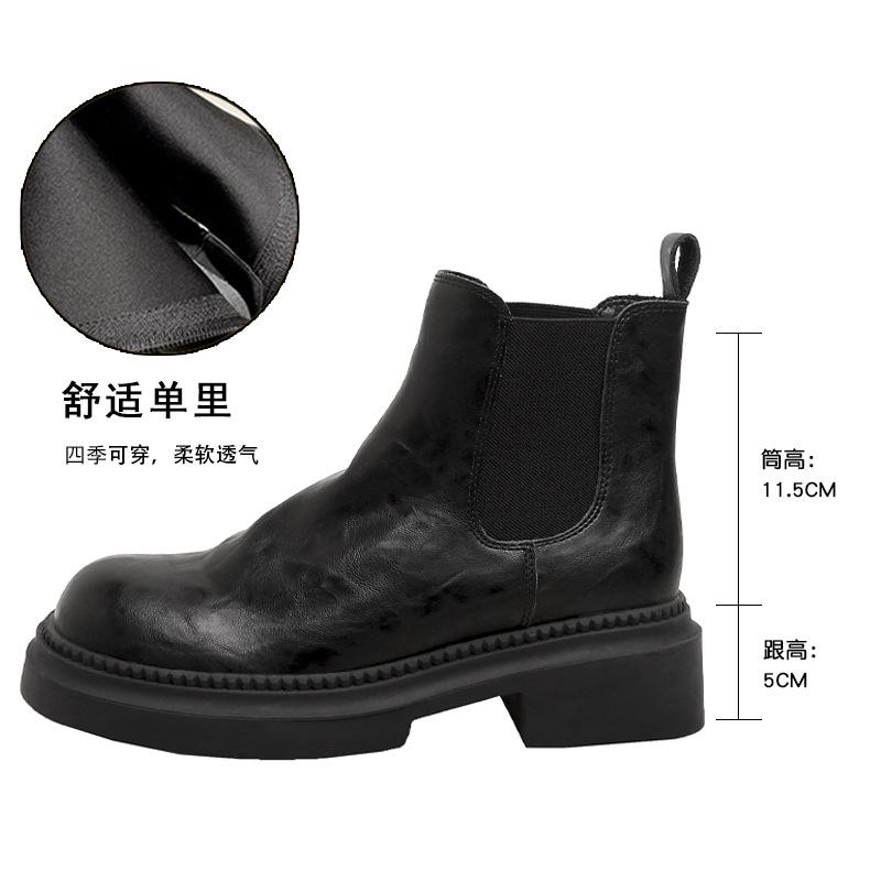 Small inner height-increasing short boots women's leather washed old Chelsea boots children's autumn and winter new thin and bare boots
