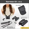 Nikon Binoculars Sportster EX 8x25D Roof Prism 8x25 Aperture SPEX8X