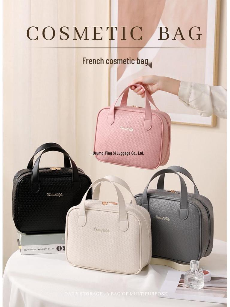 Wundertüte: 2025 Make-up-Tasche mit großer Kapazität für Frauen - High-End-Kosmetikaufbewahrung