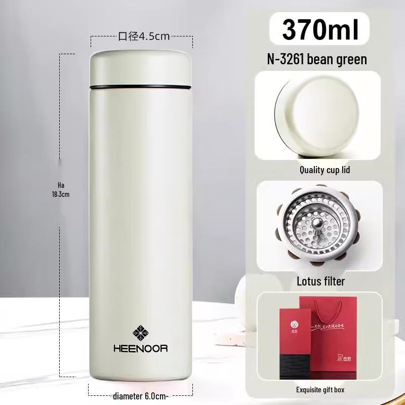 Heenoor N-3261 Insulated Water Bottle