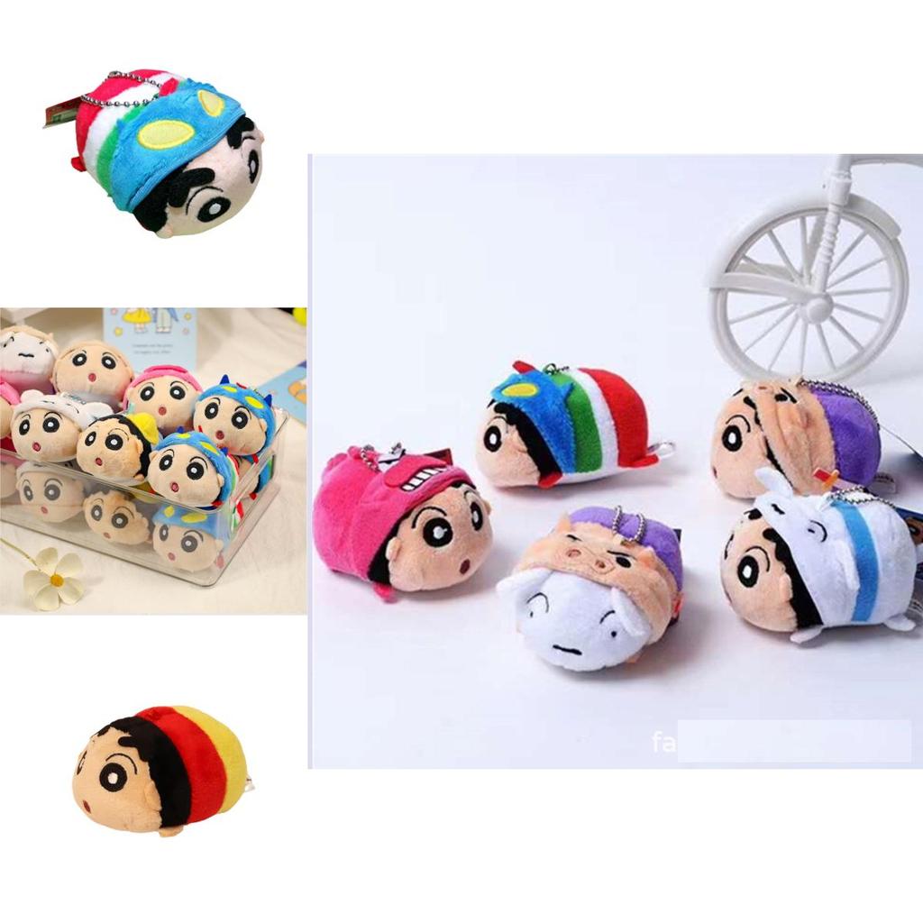 Authentic Shinchan Plush Figure Keyring, Cute Animal Design, Short Plush Material, Bag Accessory, 9cm Height