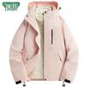 MULINSEN Women's 3-in-1 Windproof Waterproof Outdoor Jacket