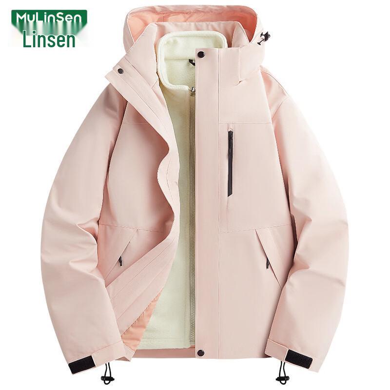 MULINSEN Women's 3-in-1 Windproof Waterproof Outdoor Jacket