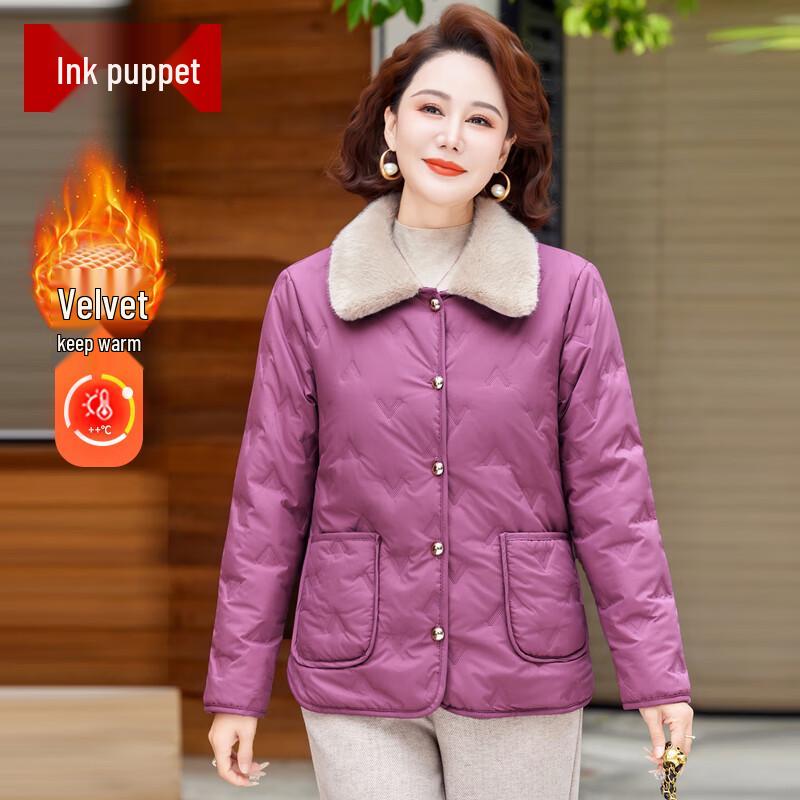 Women's Elegant Quilted Fleece-Lined Winter Jacket