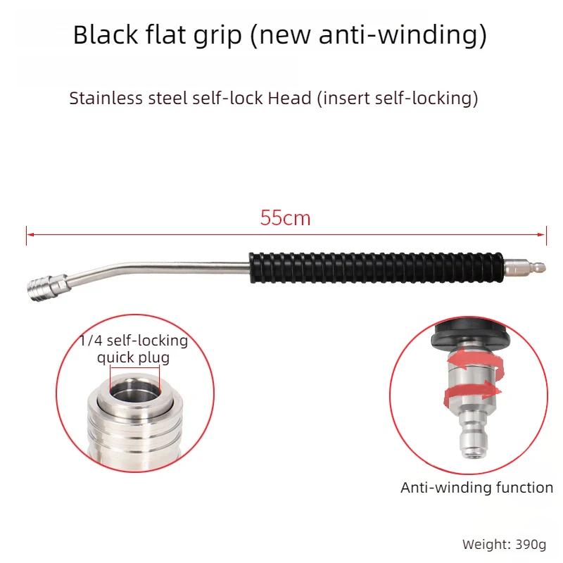 

Car washing machine high-pressure water gun stainless steel self-locking extension rod nozzle extension rod quick connector