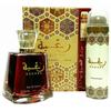 Lattafa Raghba Eau De Parfum 100ml + Deodorant Spray 50ml