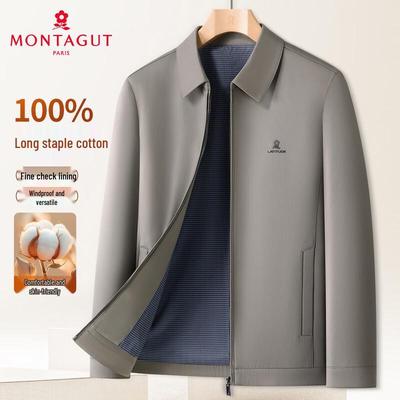 MONTAGUT Men's 100% Cotton Business Casual Jacket