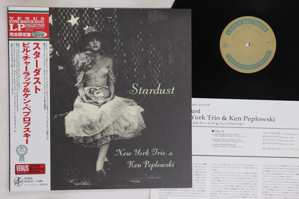 LP Record NEW YORK TRIO, KEN PEPLOWSKI - Stardust (-200g) VHJD22 VENUS 2009 Japan Obi Jazz Used