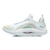 Li Ning Tian Qi Low Top Running Shoes Men Running Shoes White Green ARYR005-1