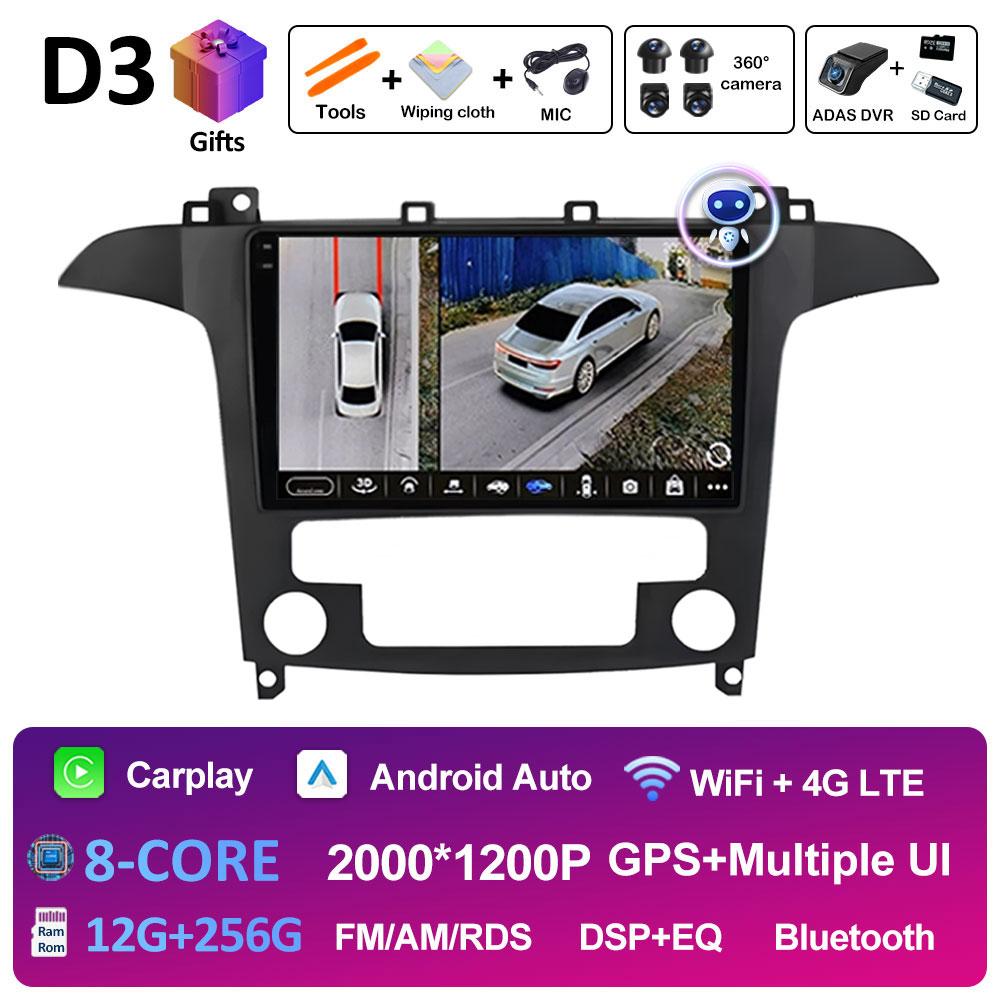 Cooling fan Android 14 Car Audio For Ford S Max S-MAX 2007 2008 2009 2010 2011 2012 2013 2014 2015 Video Player Bluetooth WIFI