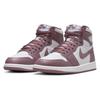 Jordan 1 Retro High Og Mauve Jordan DZ5485-105