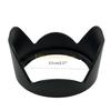 B03C HB-N106 Lens Hood Lens Cover Cap Suitable for AF-P DX 18-55mm f/3.5-5.6G Lens Shield- Sunshade Reversible-