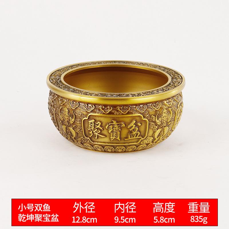 Brass Universe Pisces Treasure Office Home Craft Ornament Copper Bowl