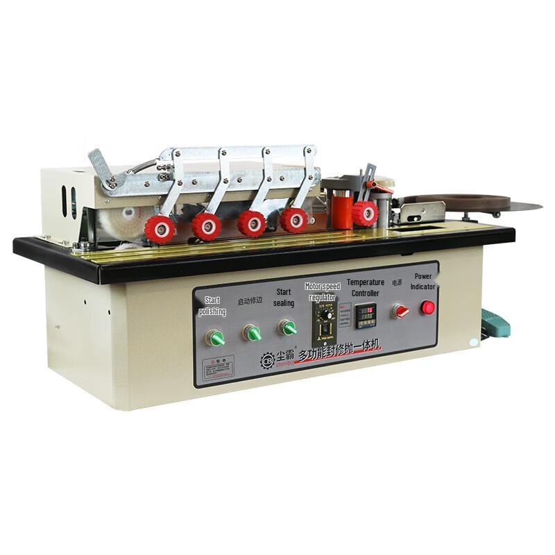 Dust Master Woodworking Edge Bander with Trimmer and Polisher CN plug (adapter included)