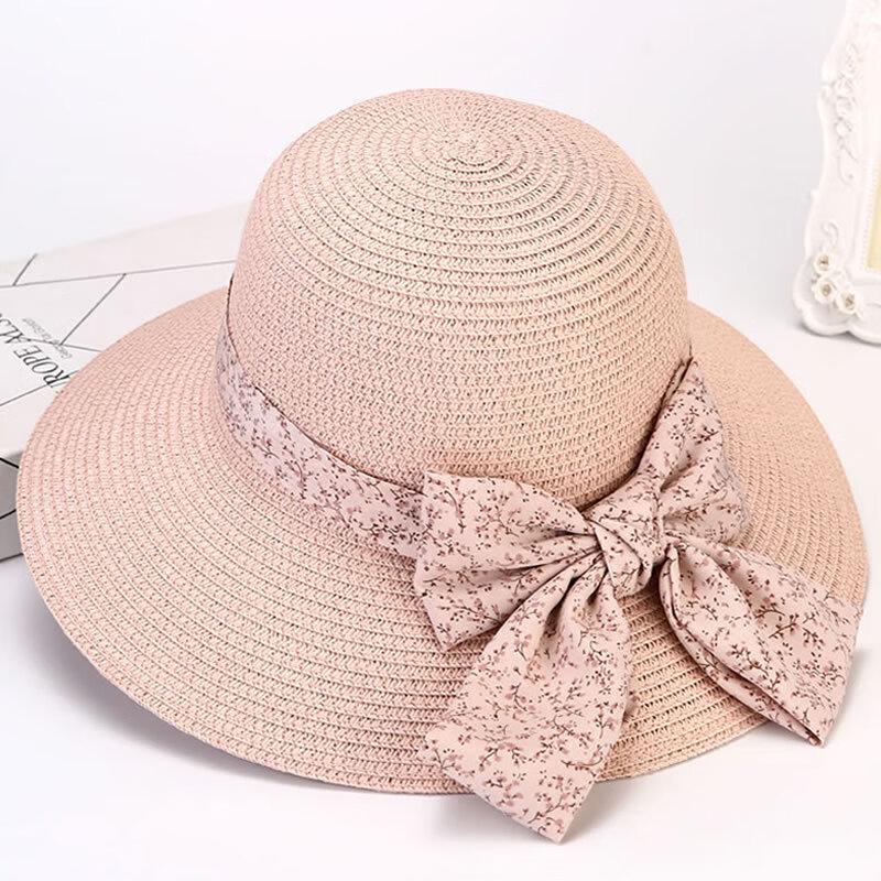 Women's Summer Beach Sun Protection Straw Hat