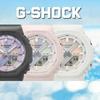 Casio G Shock Polarisert Farge Skive Modell Gma P2100pc 7ajf