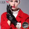 Red Dragonfly Women's Winter Sheepskin Cycling Gloves